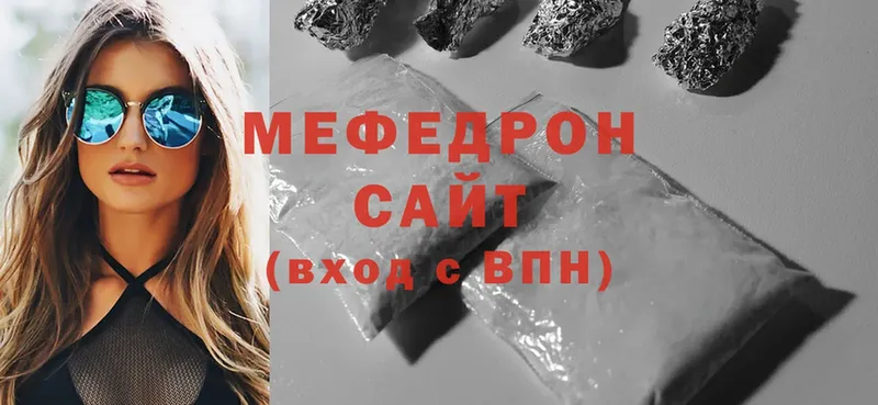 закладка  кракен вход  МЕФ mephedrone  Владикавказ 